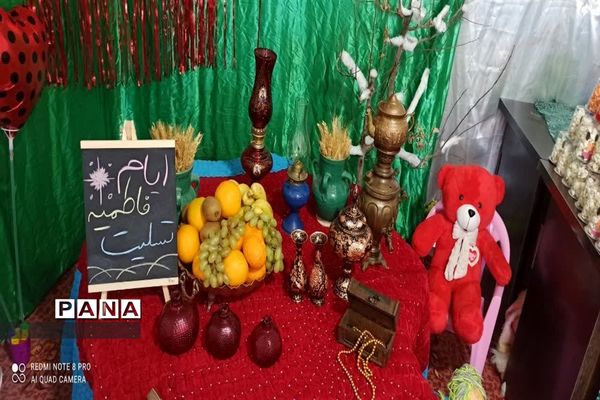 جشن یلدا در مدارس ابرکوه