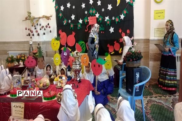 جشن یلدا در مدارس ابرکوه