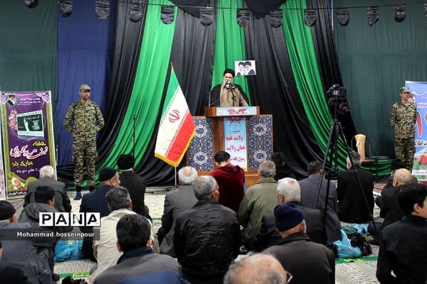 بزرگداشت هفته نهضت سوادآموزی در بهارستان دو