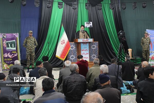 بزرگداشت هفته نهضت سوادآموزی در بهارستان دو