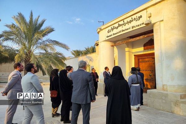 بازدید روسای ادارات مدارس غیر‌دولتی قطب 6 کشور از موزه شهید رئیسعلی دلواری