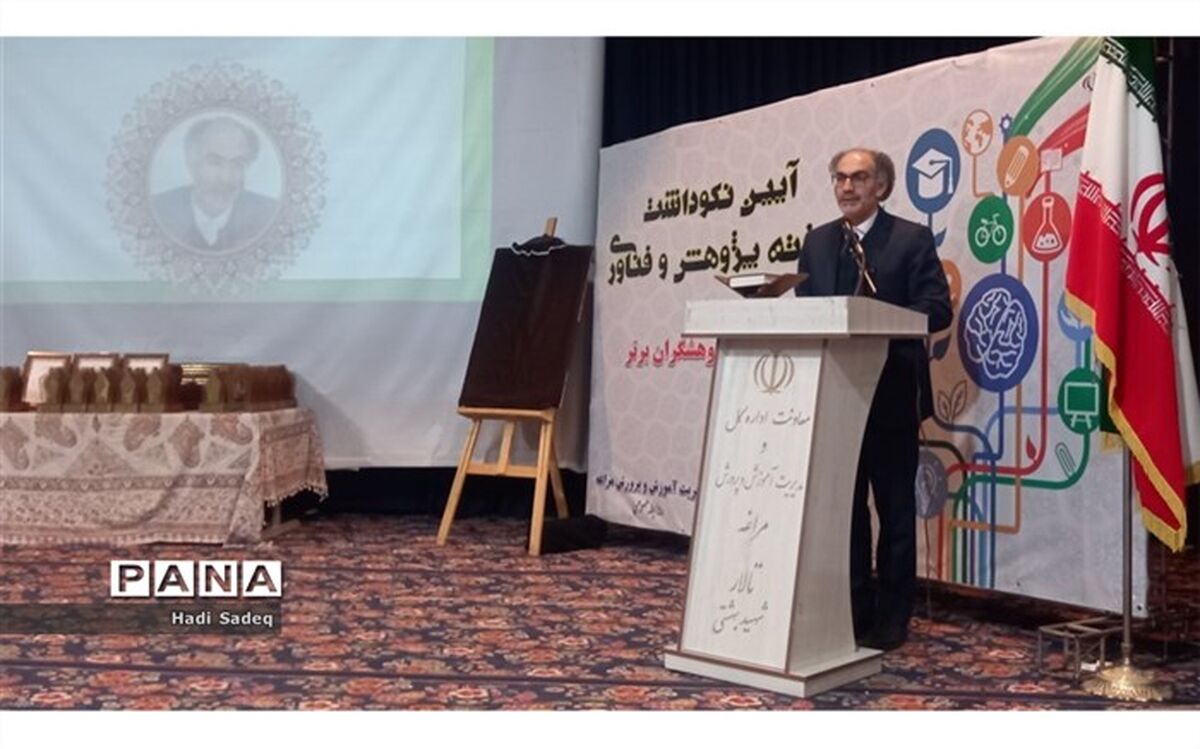 اقدام‌پژوهی ارتباط میان نظریه‌گرایی تا کارکردگرایی است