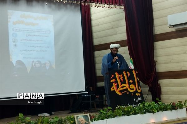 برگزاری همایش دختران سرزمین فاطمی در کاشان