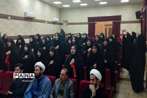 برگزاری همایش دختران سرزمین فاطمی در کاشان