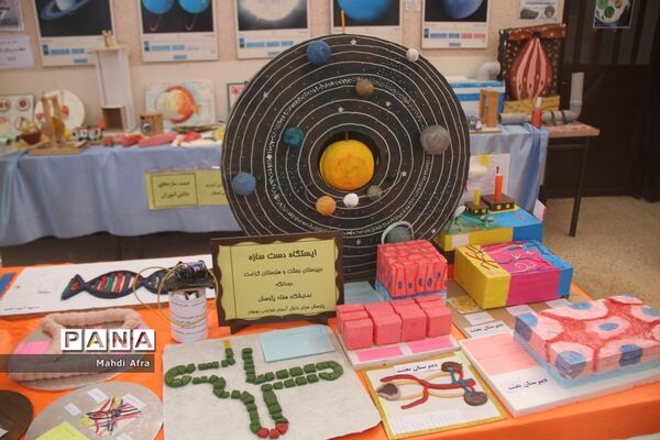 بازدید از نمایشگاه دانش‌آموزی پژوهشسرای خوارزمی شهرستان بهبهان