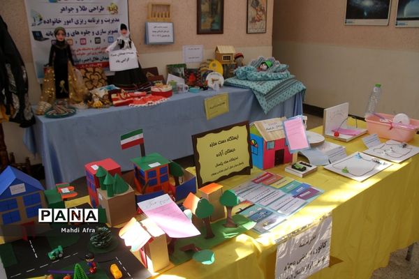 بازدید از نمایشگاه دانش‌آموزی پژوهشسرای خوارزمی شهرستان بهبهان