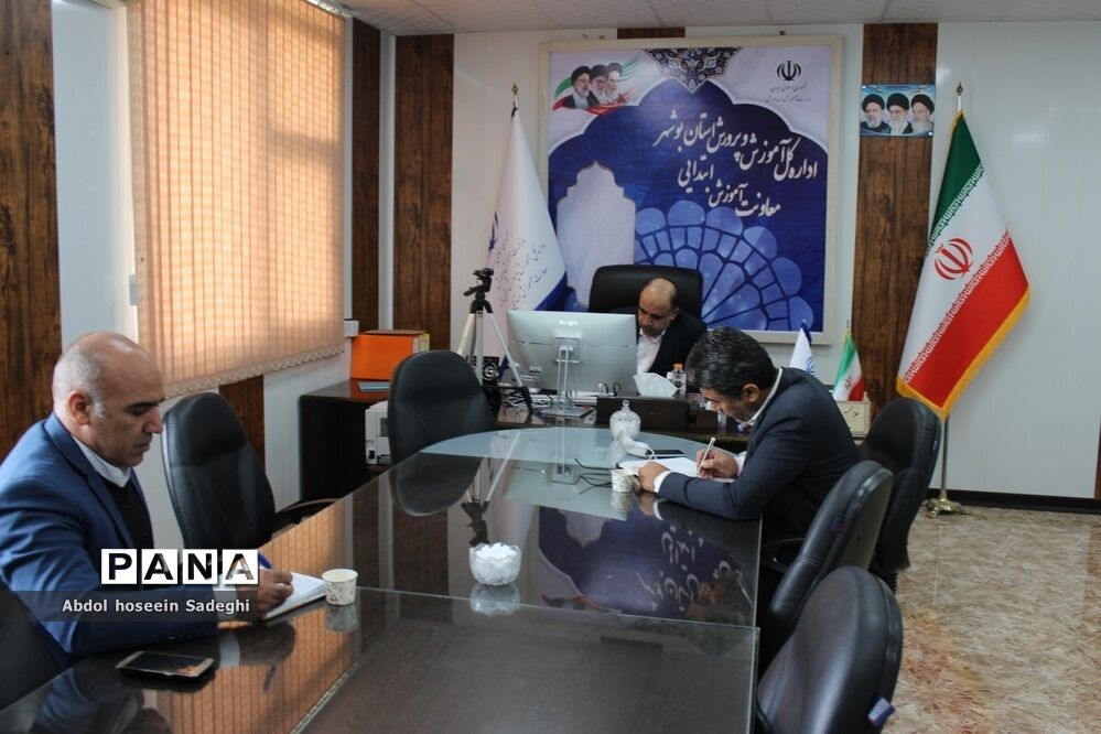 دومین جلسه مجازی کشوری طرح شهید علی محمود‌وند ( انسداد مبادی بیسوادی)