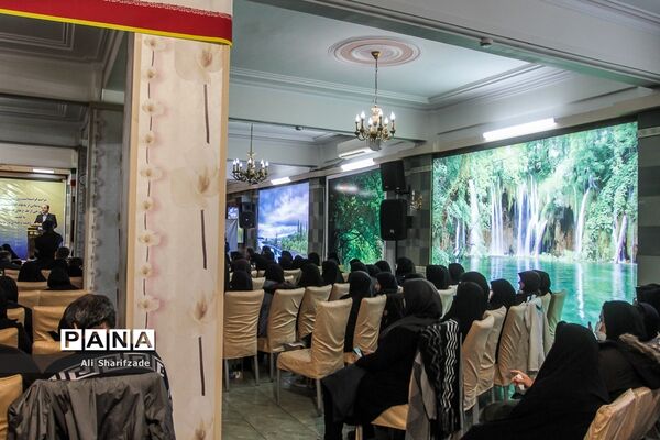 مراسم گرامیداشت روز ملی ثبت‌ احوال