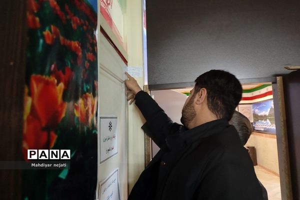 آغاز برگزاری امتحانات نهایی دی ماه به صورت هماهنگ در مرکز استعدادهای درخشان شهید بهشتی رودهن