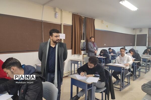 آغاز برگزاری امتحانات نهایی دی ماه به صورت هماهنگ در مرکز استعدادهای درخشان شهید بهشتی رودهن