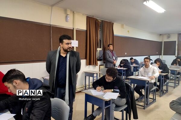 آغاز برگزاری امتحانات نهایی دی ماه به صورت هماهنگ در مرکز استعدادهای درخشان شهید بهشتی رودهن