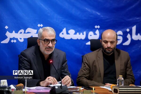 گردهمایی مدیران کل نوسازی، توسعه و تجهیز مدارس استان‌های کشور
