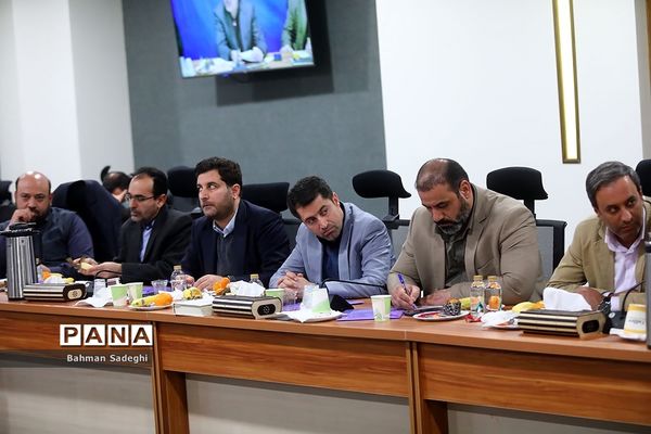 گردهمایی مدیران کل نوسازی، توسعه و تجهیز مدارس استان‌های کشور