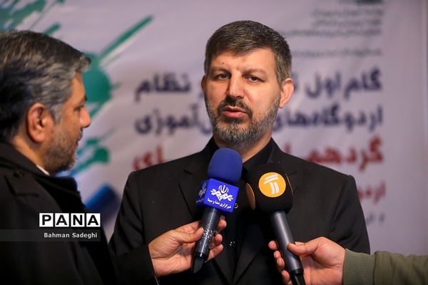 گردهمایی روسای اردوگاه های دانش‌آموزی کشور