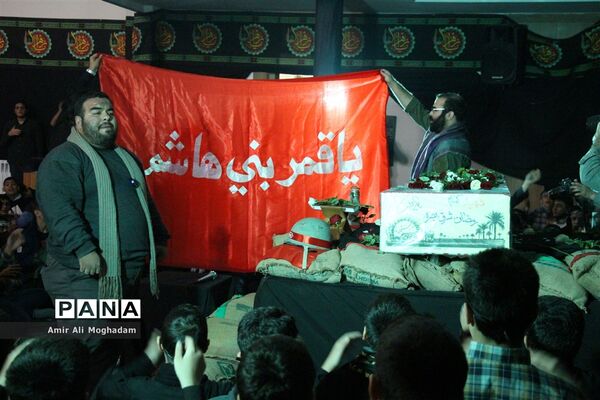مراسم تشییع شهید گمنام در مدرسه امام رضا (ع) مشهد