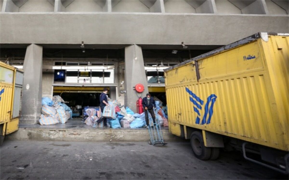 فراخوان استخدام نامه‌رسان در شرکت پست جعلی است