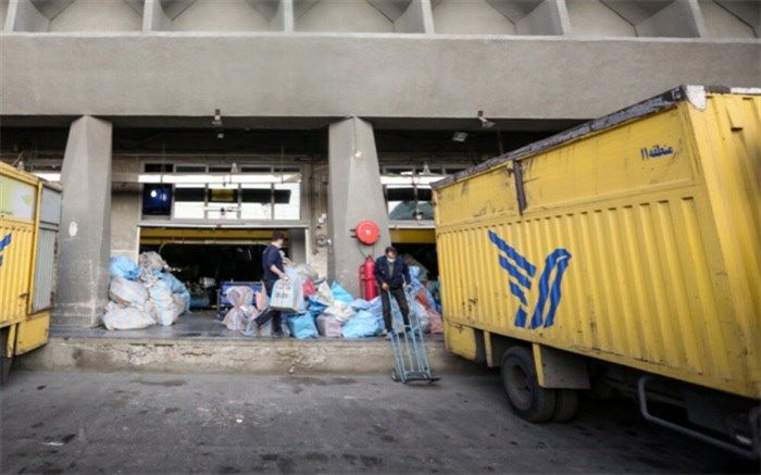 فراخوان استخدام نامه‌رسان در شرکت پست جعلی است