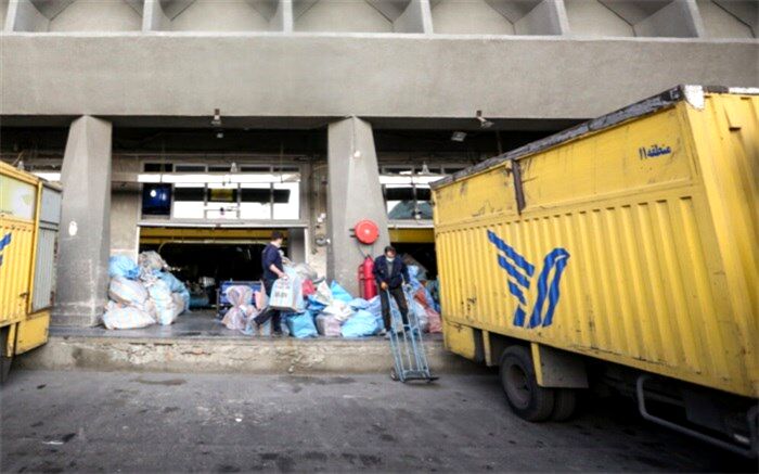 فراخوان استخدام نامه‌رسان در شرکت پست جعلی است