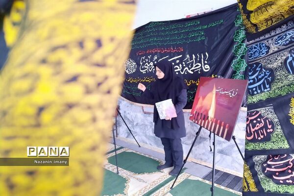 برگزاری دهه فاطمیه در دبیرستان نمونه فرهنگ شهید شفیعی