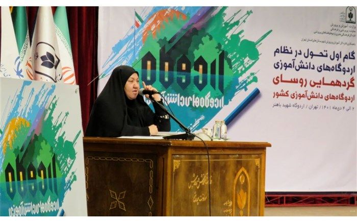 اردوگاه‌ها متناسب با نیازها به روزرسانی شود