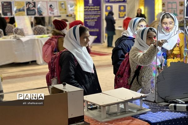 نمایشگاه دستاوردهای پژوهش، فناوری و فن‌بازار استان کرمانشاه