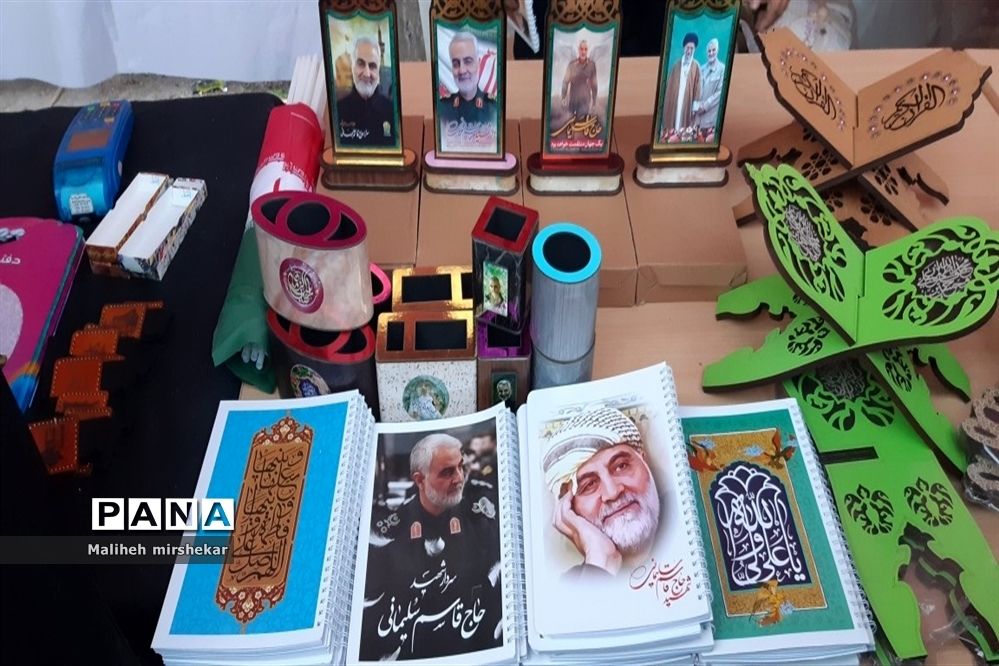 نمایشگاه «یاس کبود» در زابل