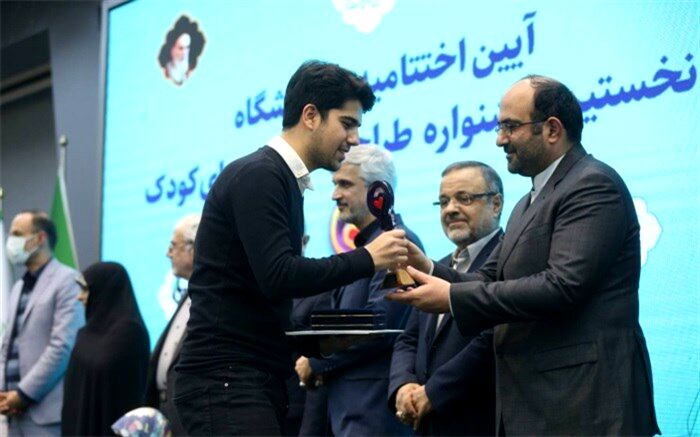 حمایت بنیاد ۱۵ خرداد از ایده‌های برتر در زمینه تسهیل فرزندپروری