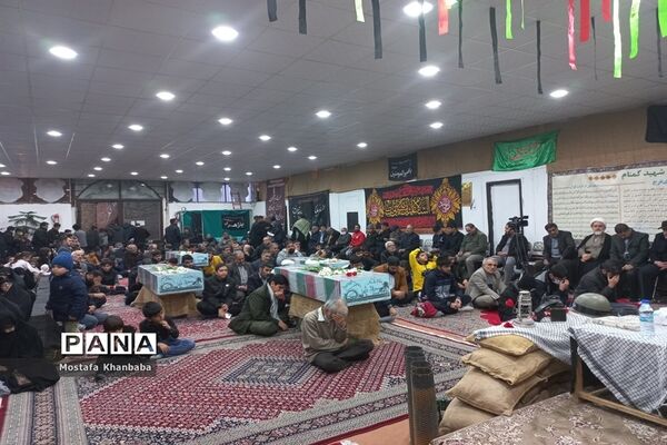 نخستین یادواره شهدای گمنام استان قم
