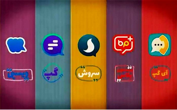 معاون وزیر ارتباطات از حملات شدید هکری علیه پیام رسان‌های داخلی خبر داد