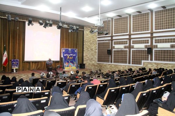 برگزاری پیش اجلاس سراسری نماز در شهرستان بهبهان