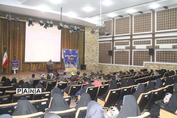 برگزاری پیش اجلاس سراسری نماز در شهرستان بهبهان