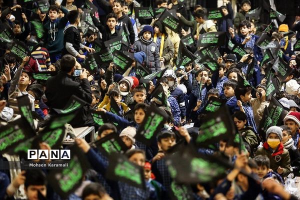 اجتماع دانش‌آموزی «نوگلان فاطمی» در حرم حضرت معصومه(س)