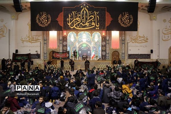 اجتماع دانش‌آموزی «نوگلان فاطمی» در حرم حضرت معصومه(س)