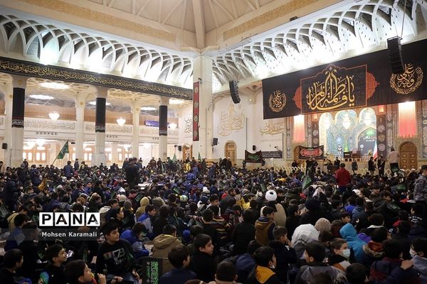 اجتماع دانش‌آموزی «نوگلان فاطمی» در حرم حضرت معصومه(س)