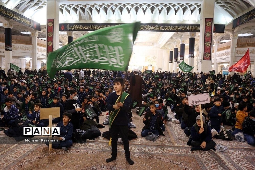 اجتماع دانش‌آموزی «نوگلان فاطمی» در حرم حضرت معصومه(س)