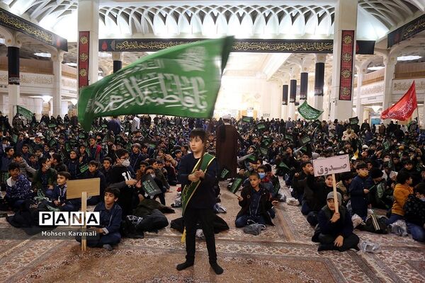 اجتماع دانش‌آموزی «نوگلان فاطمی» در حرم حضرت معصومه(س)