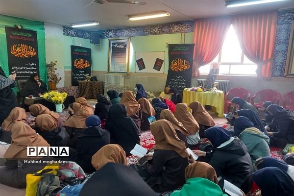 مراسم سوگواری شهادت حضرت زهرا (س) دبیرستان شهید بابایی منطقه ۱۳