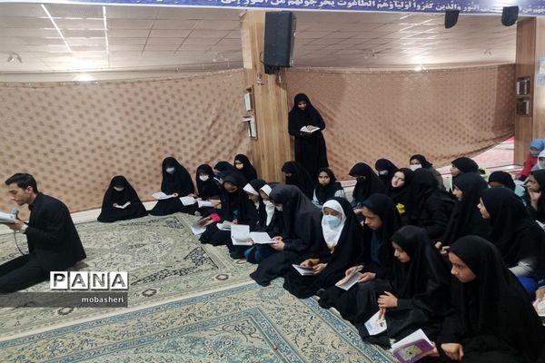 مراسم عزاداری شهادت حضرت زهرا (س) در دبستان دخترانه فرزندان میهن