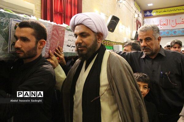 مراسم سوگواری شهادت حضرت فاطمه زهرا (س) در حسینیه ثار‌الله بوشهر
