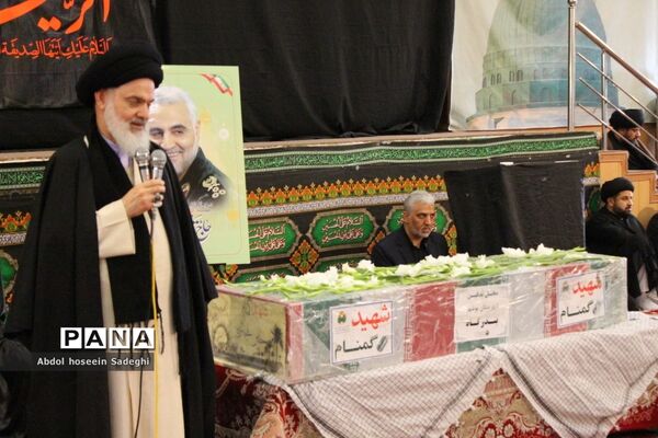 مراسم سوگواری شهادت حضرت فاطمه زهرا (س) در حسینیه ثار‌الله بوشهر
