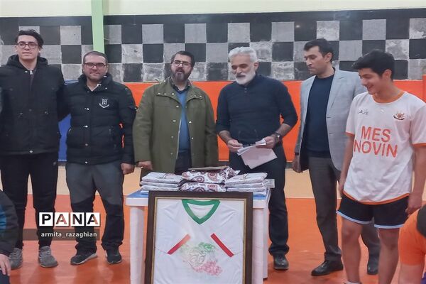 جام فوتسال شهید آرمان