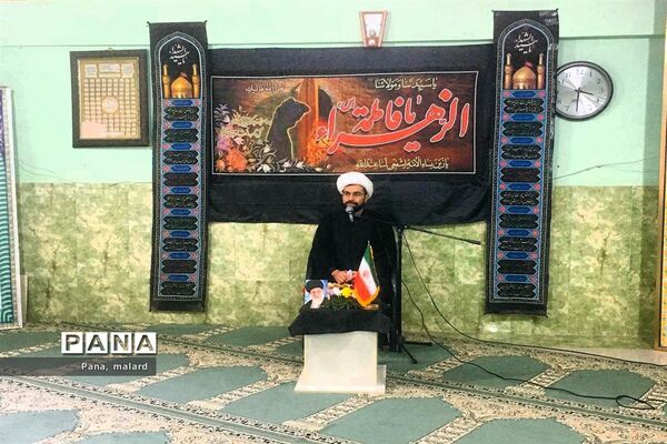 آیین عزاداری ایام فاطمیه در آموزش و پرورش ملارد