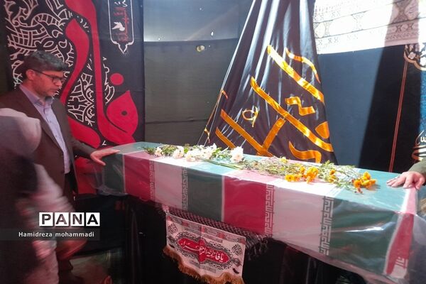 مراسم استقبال از شهید گمنام در قائمشهر