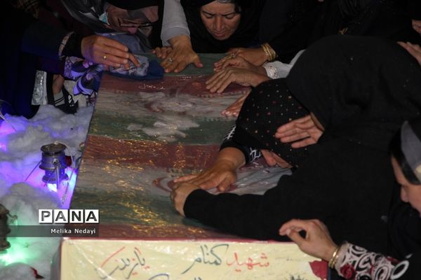 مراسم‌ استقبال و تشییع پیکر شهید گمنام دفاع مقدس در روستای مومن‌آباد تربت‌جام