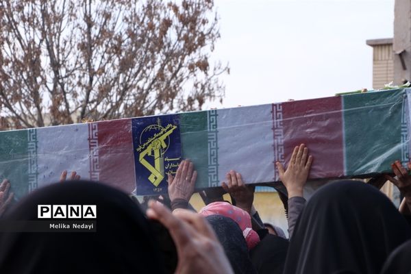 مراسم‌ استقبال و تشییع پیکر شهید گمنام دفاع مقدس در روستای مومن‌آباد تربت‌جام