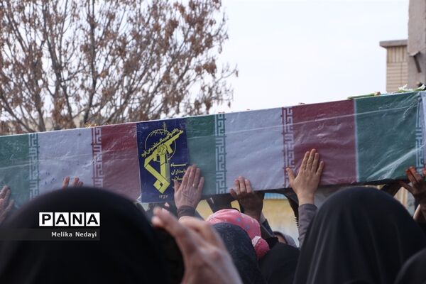 مراسم‌ استقبال و تشییع پیکر شهید گمنام دفاع مقدس در روستای مومن‌آباد تربت‌جام
