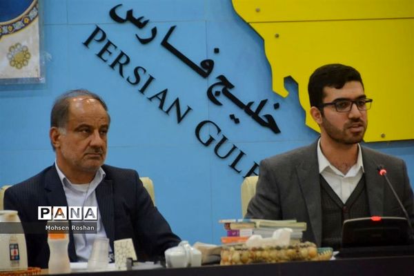 نشست شورای پشتیبانی سواد‌آموزی استان بوشهر