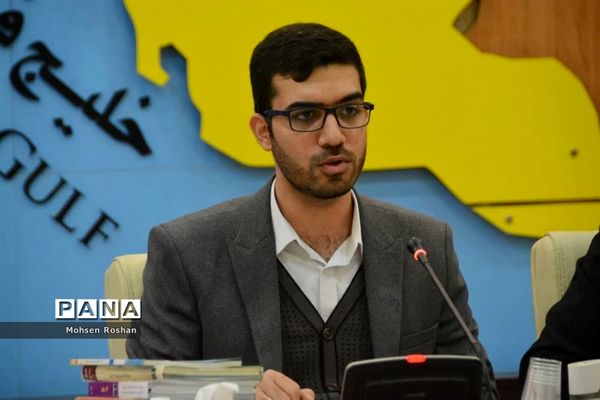 نشست شورای پشتیبانی سواد‌آموزی استان بوشهر
