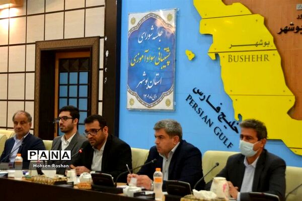 نشست شورای پشتیبانی سواد‌آموزی استان بوشهر