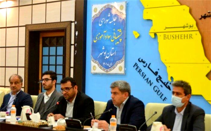 ستاد انسداد مبادی بی‌سوادی در شهرستان‌های 10 گانه استان بوشهر تشکیل شود